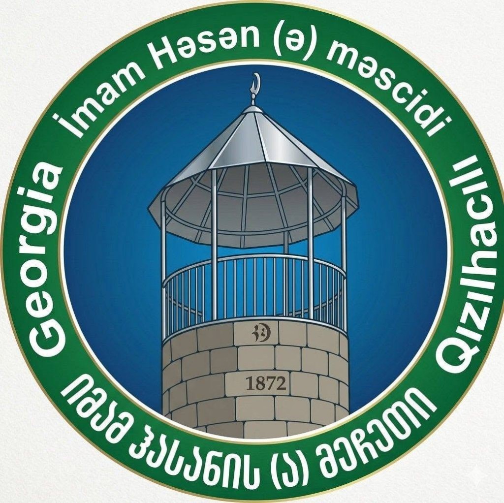 İmam Həsən Qızılhacılı məscidi